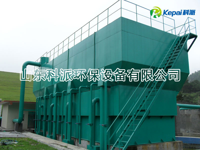KP-MSR一體化凈水設備